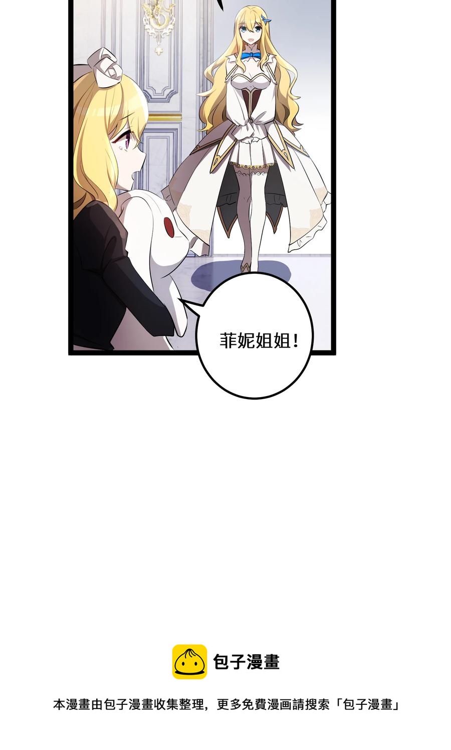 17 第17话16