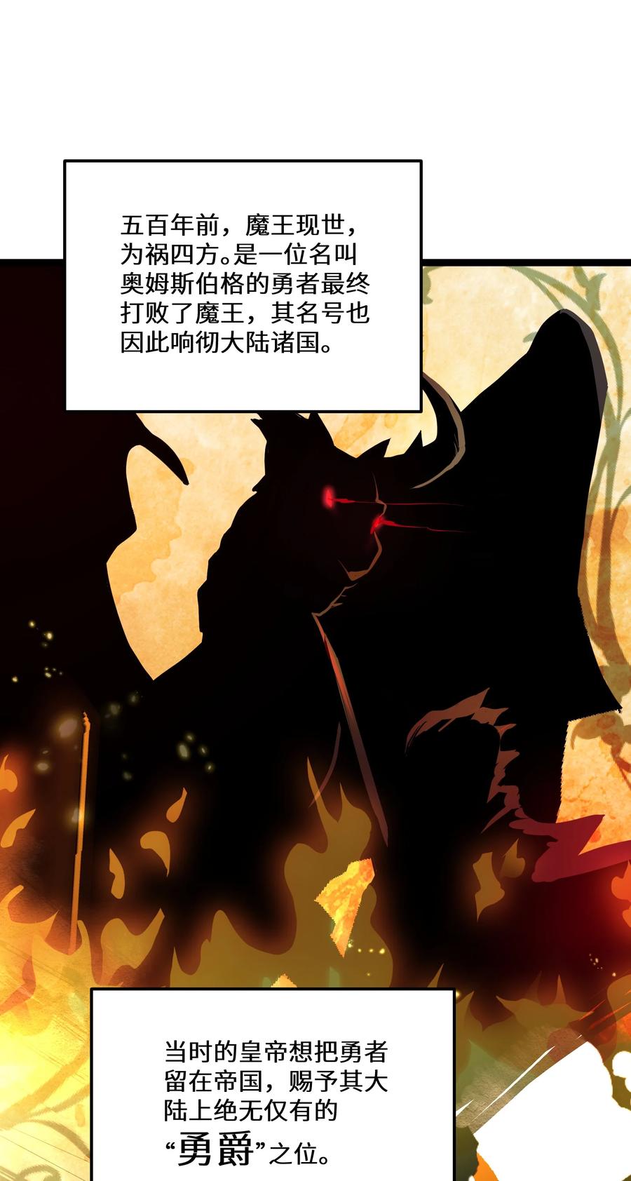 9 第9话1