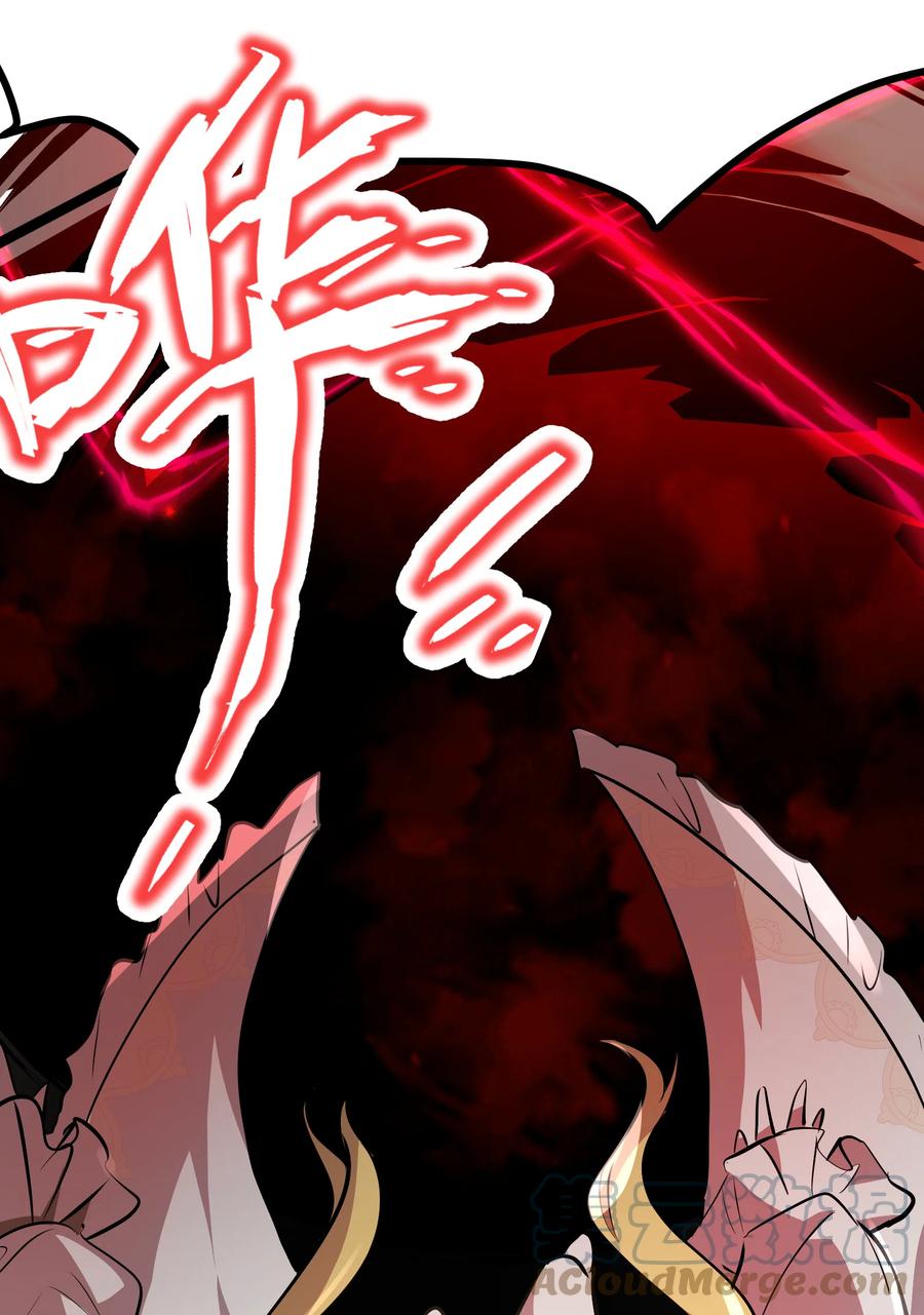 17 第17话39