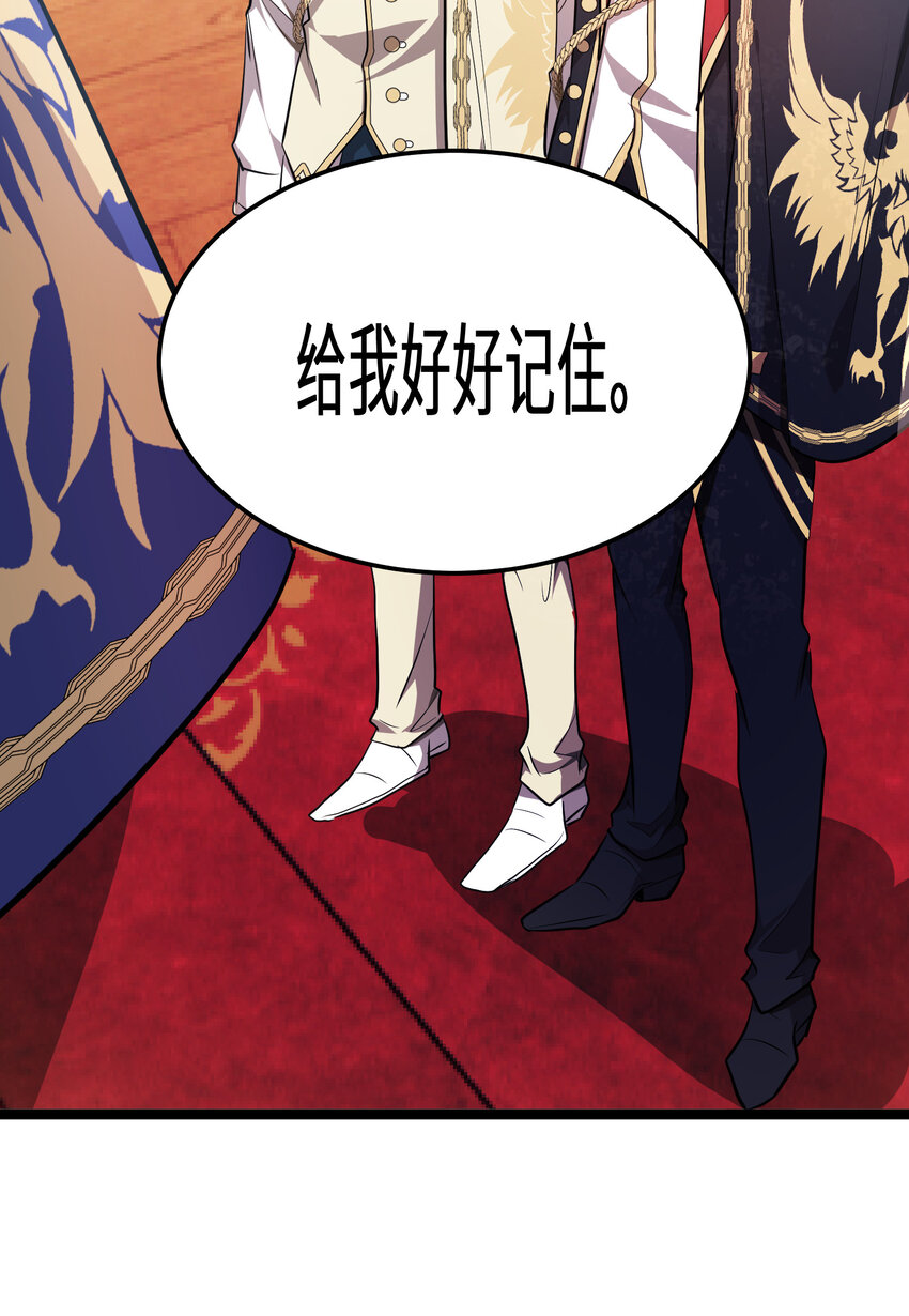 20 第20话9