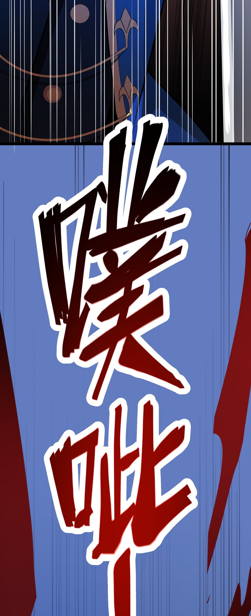 39 第39话43