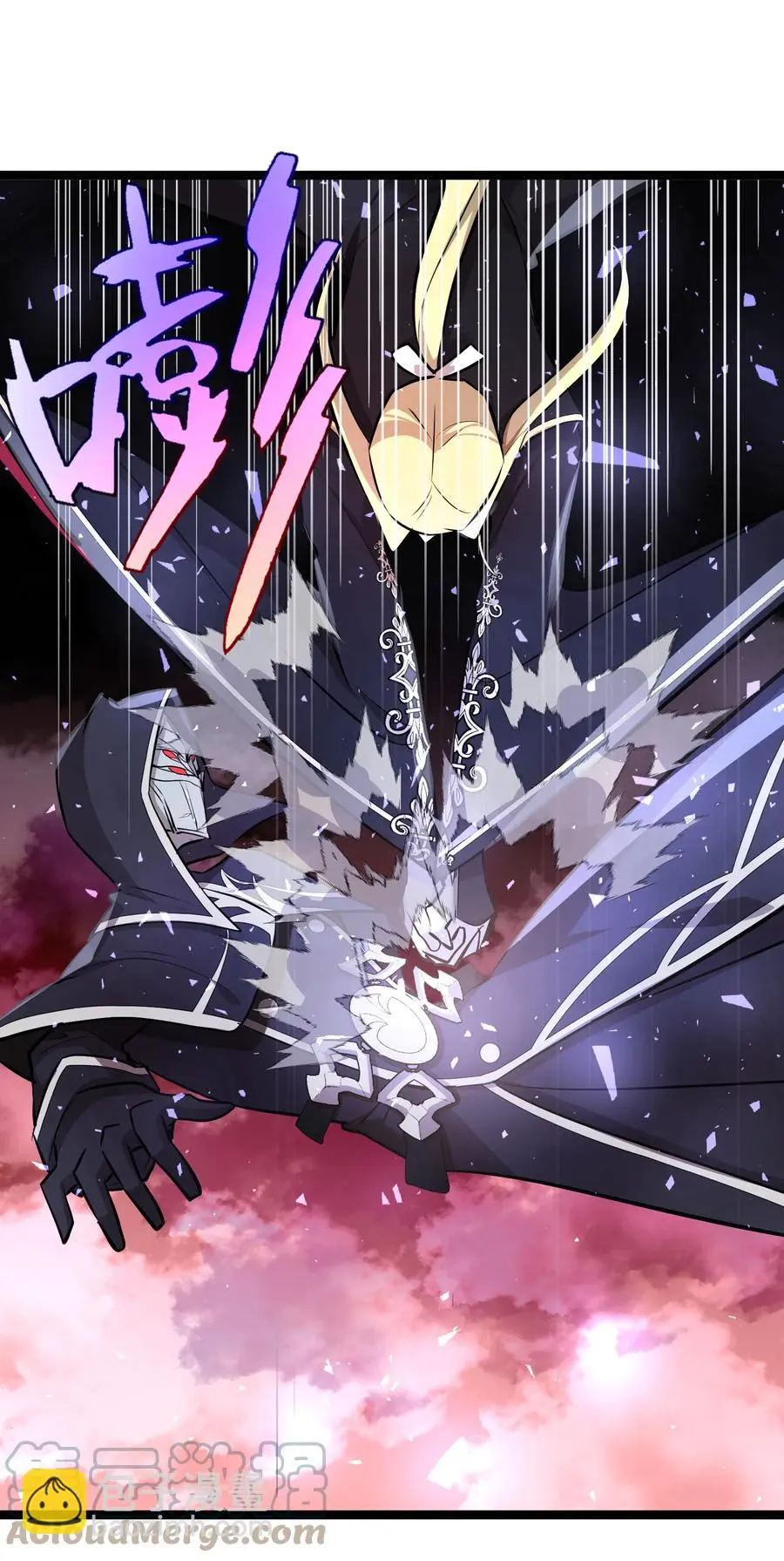 18 第18话30