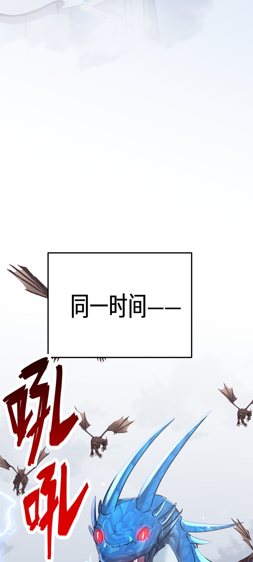 38第38话47