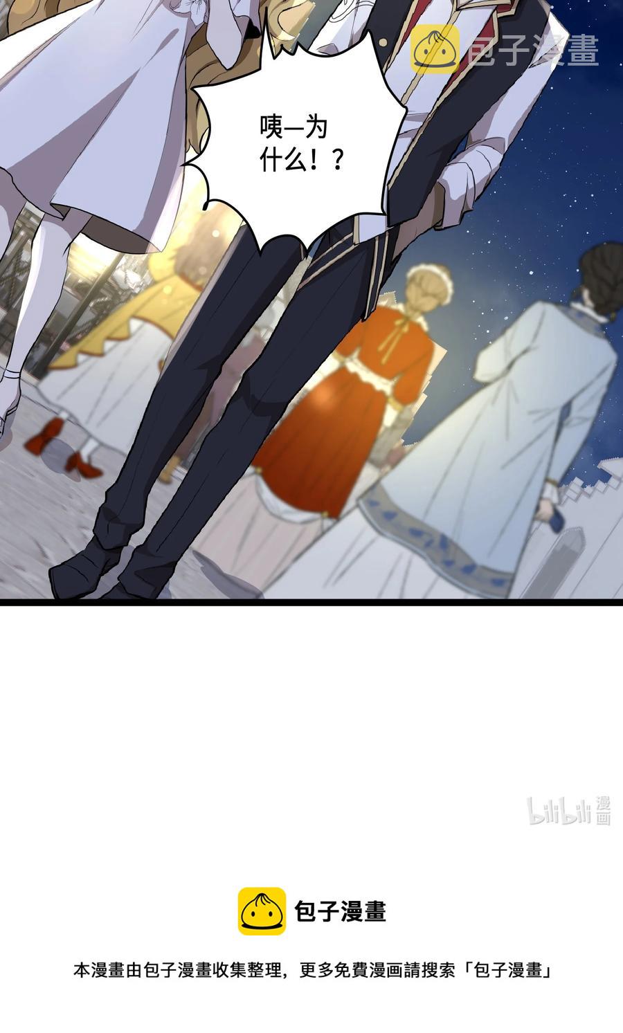 11 第11话46