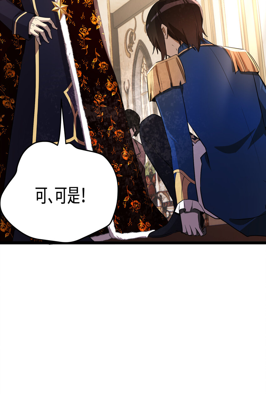 34第34话34
