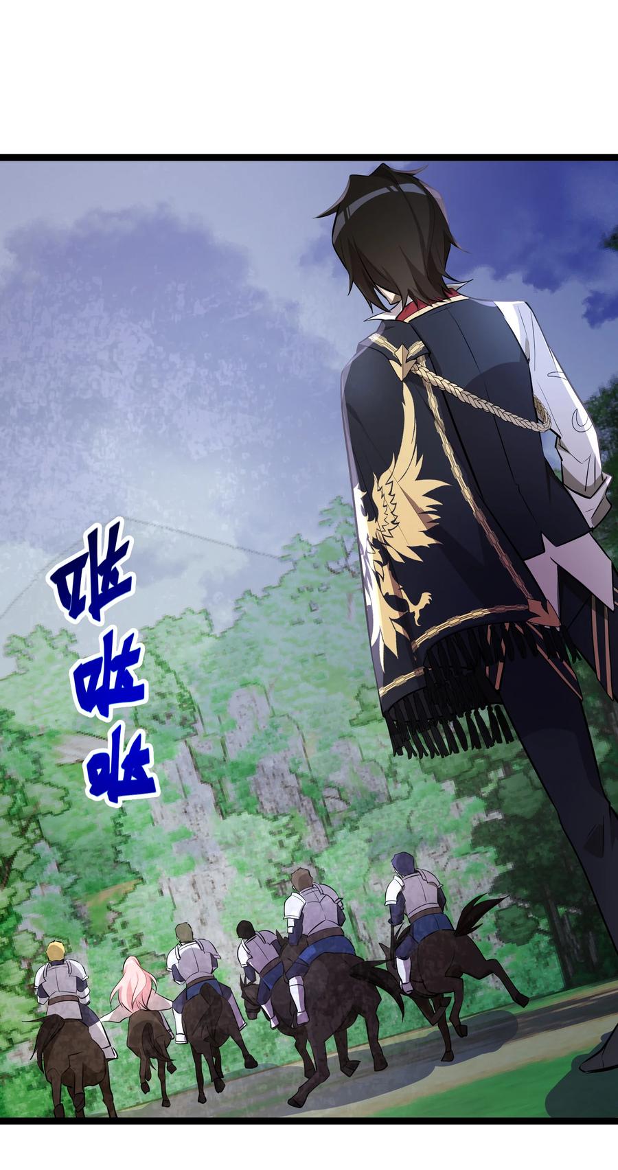 14 第14话31