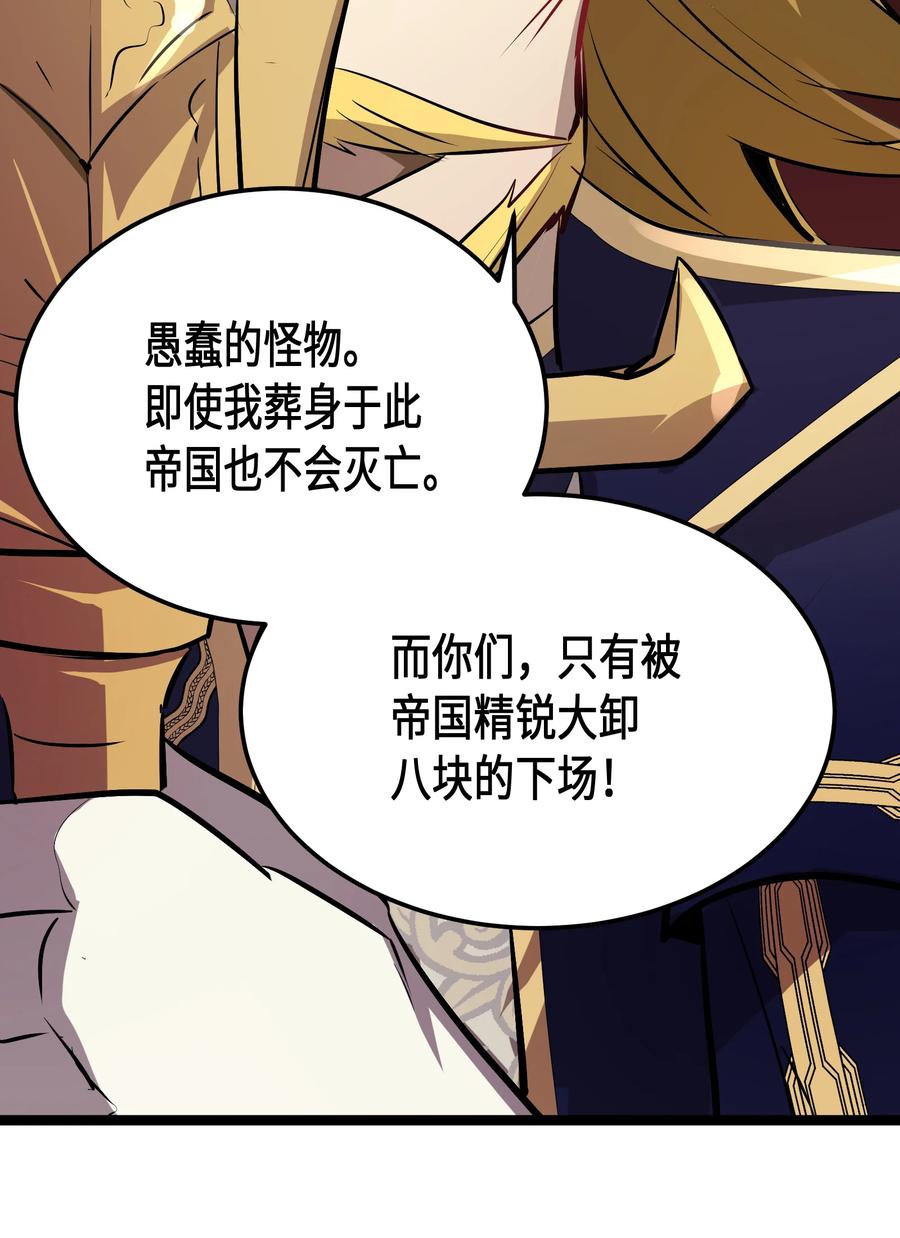15 第15话10