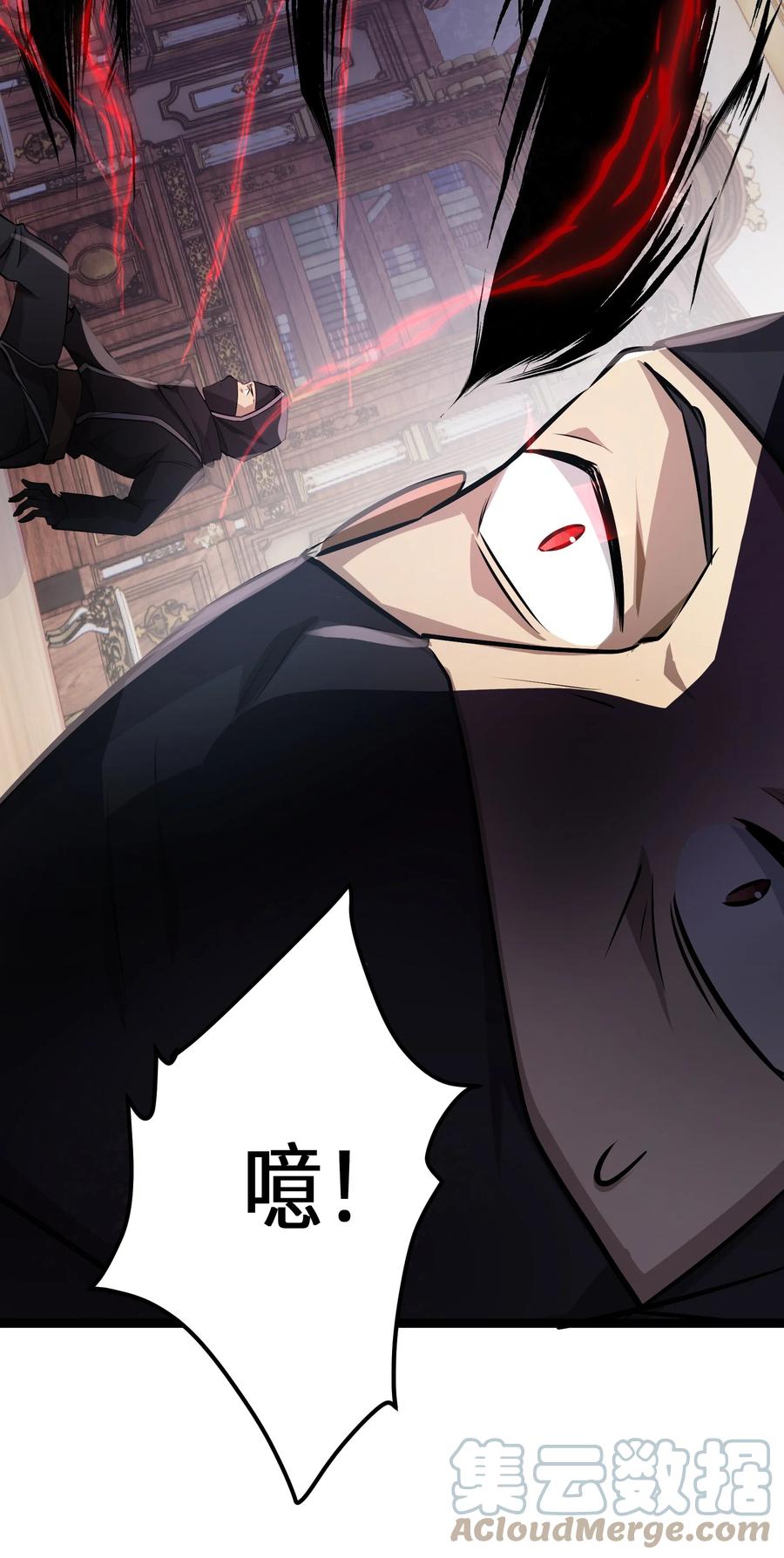 10 第10话45