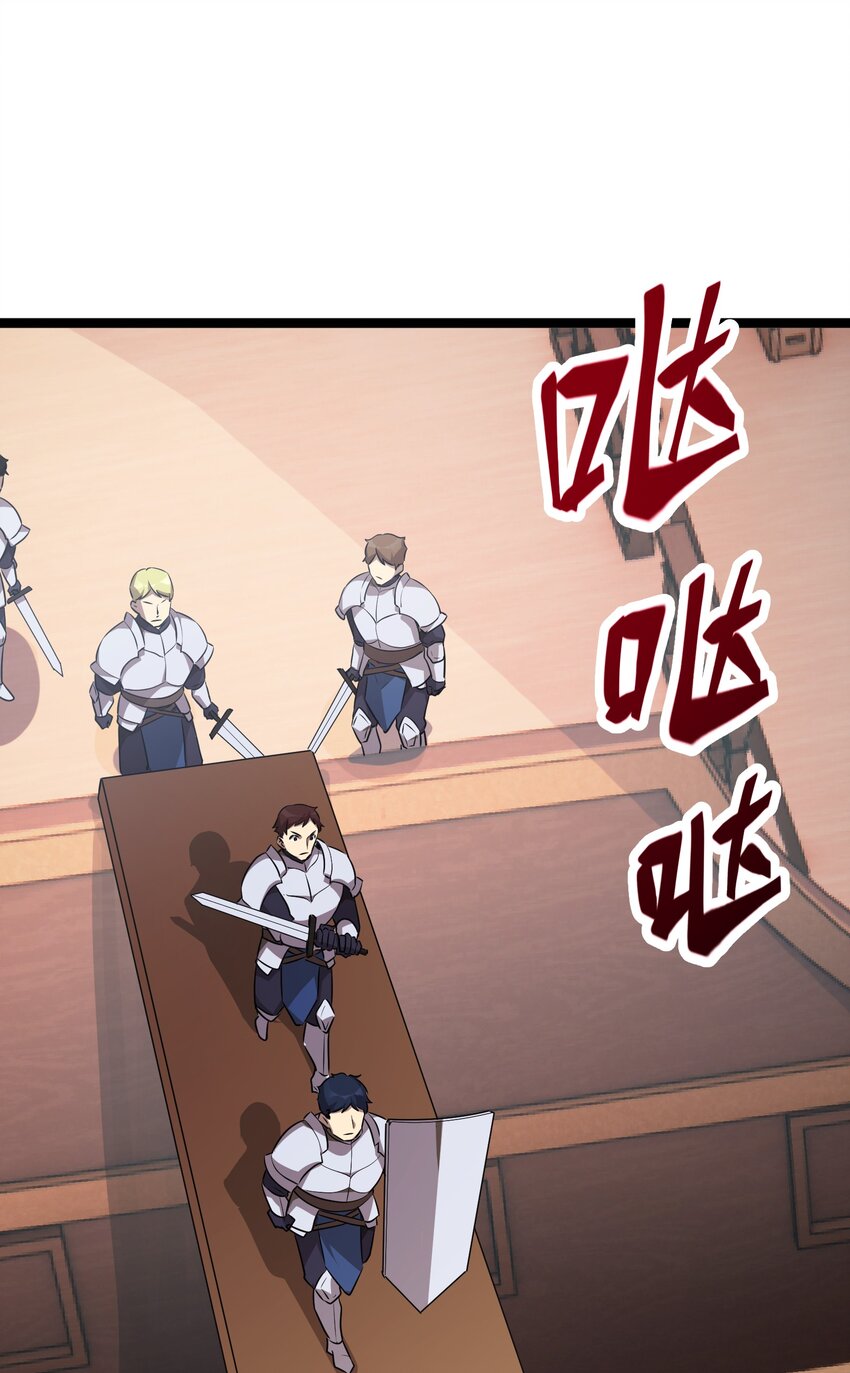 39 第39话20