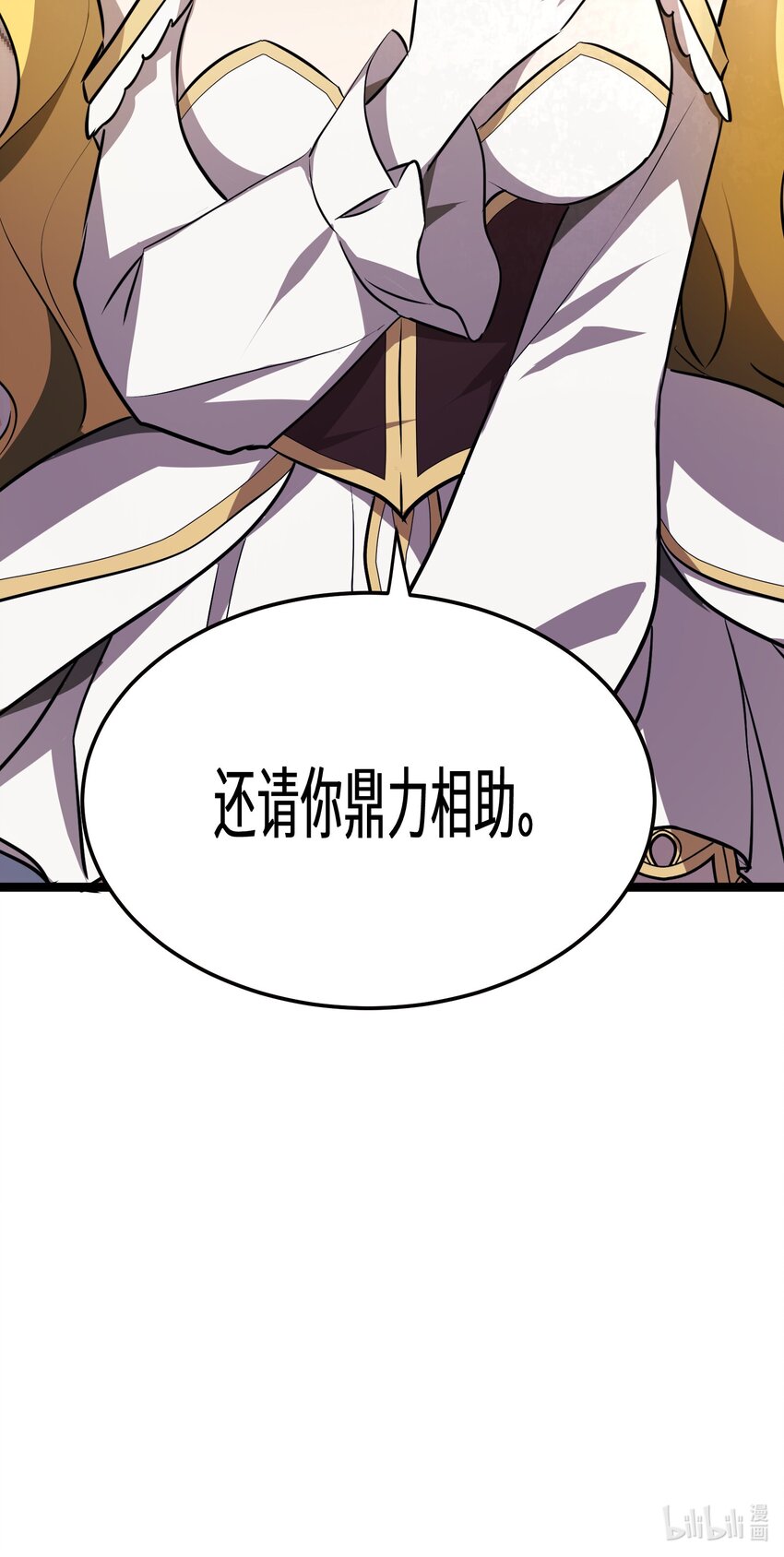35第35话59