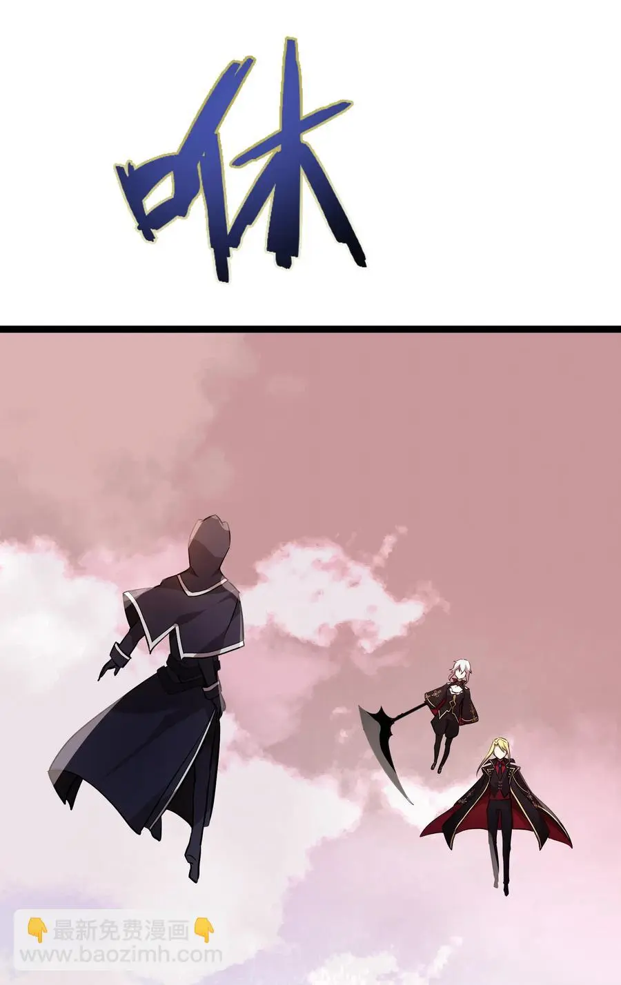 18 第18话5