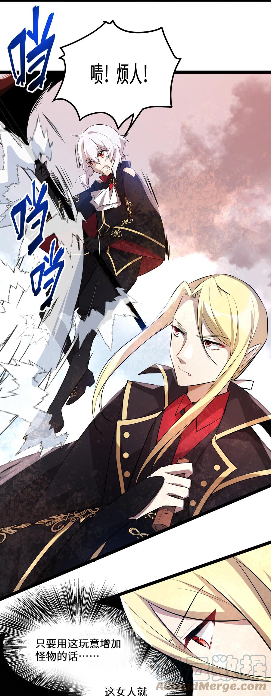 17 第17话27