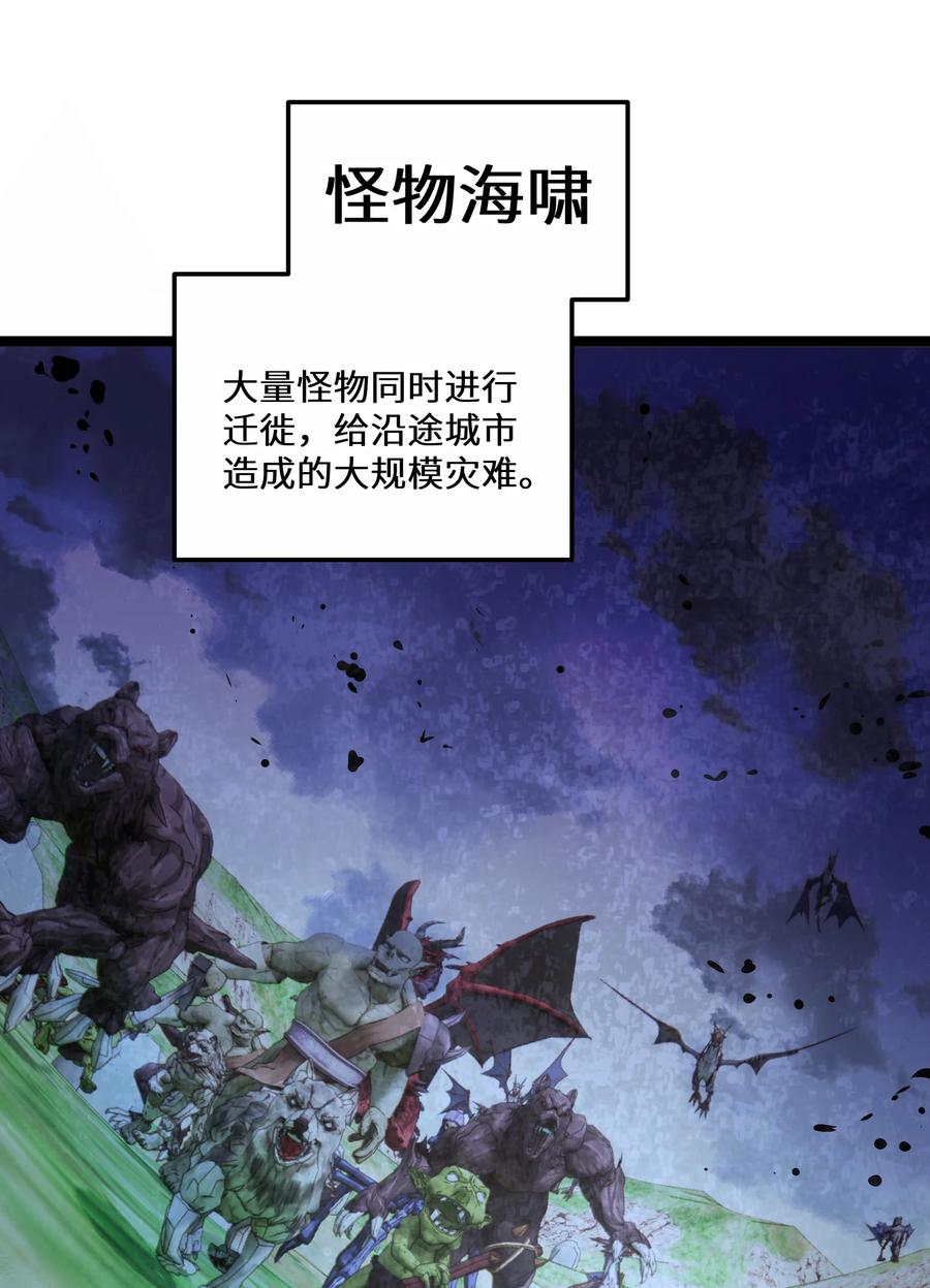 14 第14话1