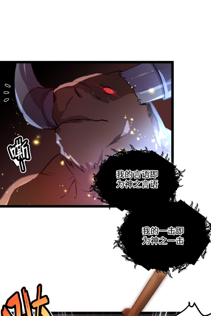 1 第1话5