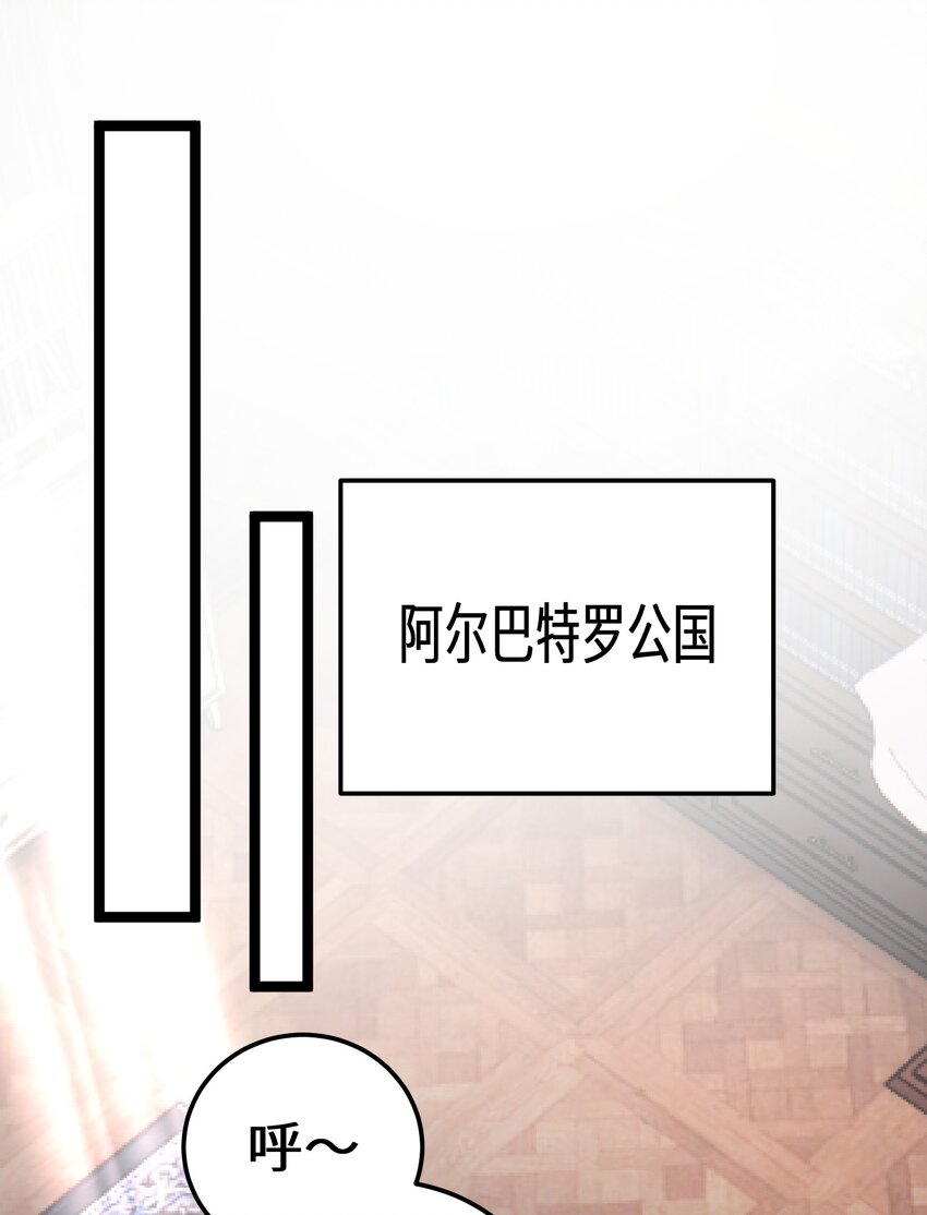 36第36话32