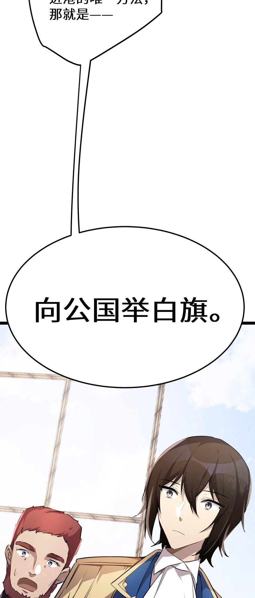 33第33话55
