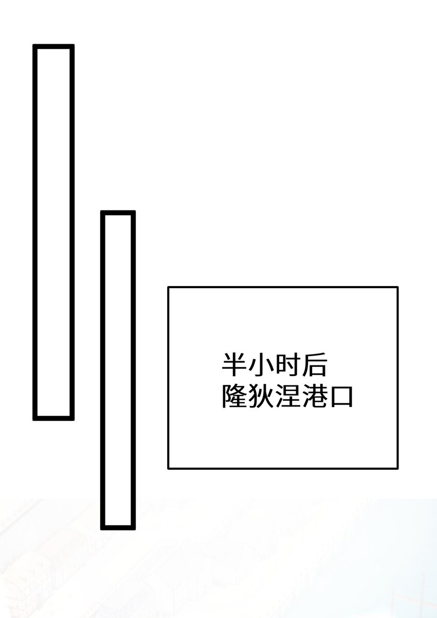 40 第40话4