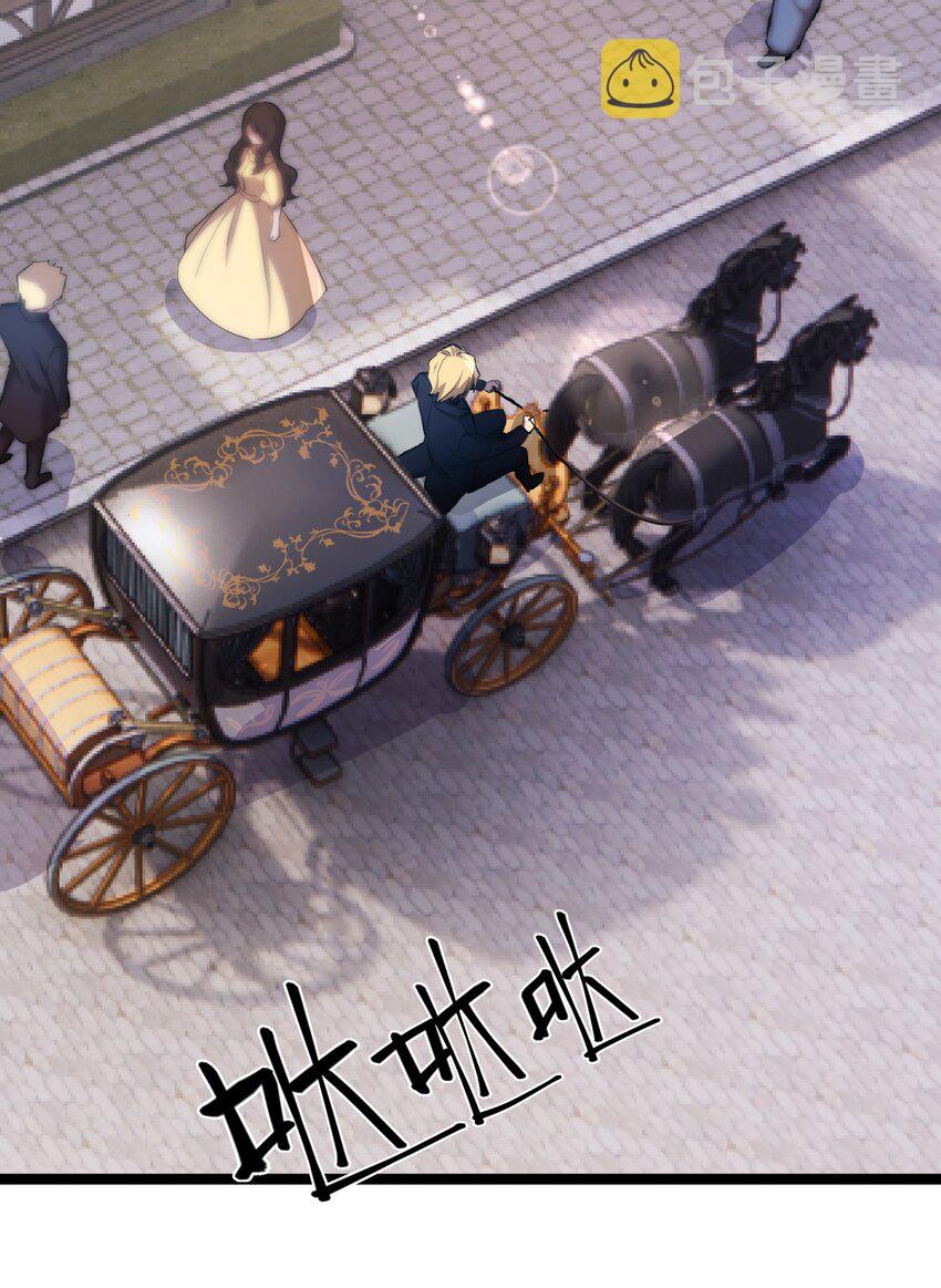 3 第3话47