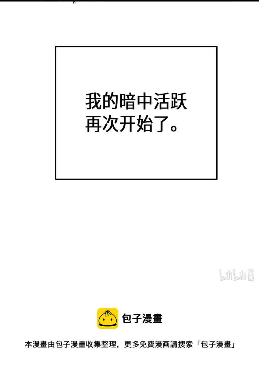 22 第22话32