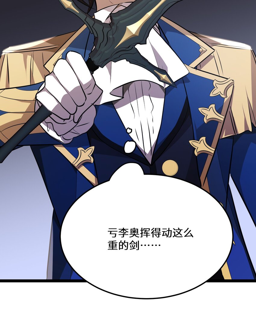 39 第39话25
