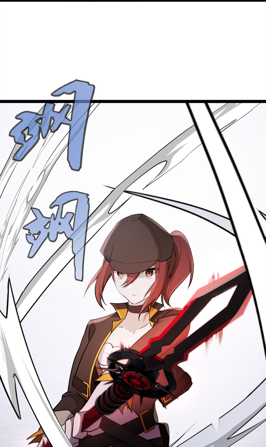 27 第27话3