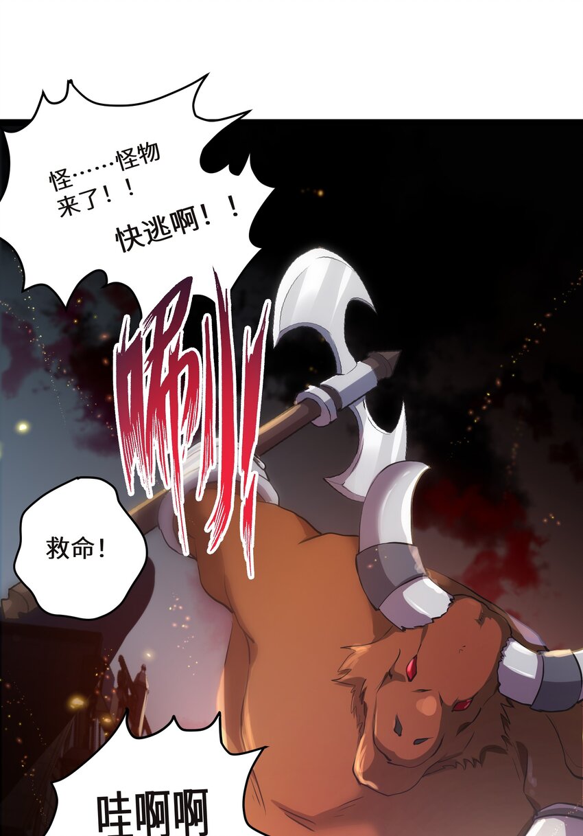 1 第1话1