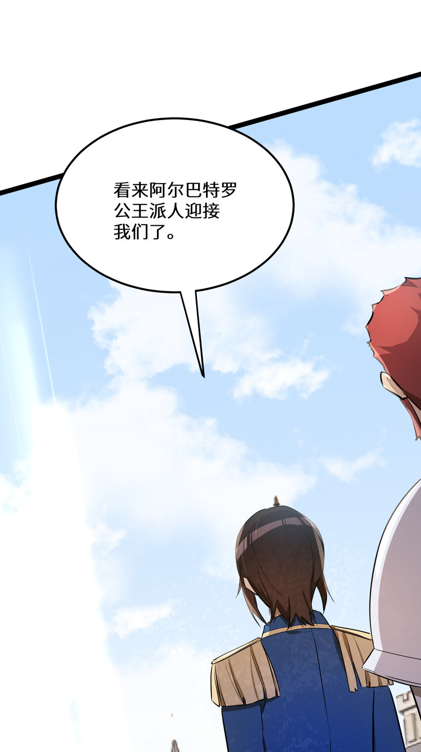 34第34话20
