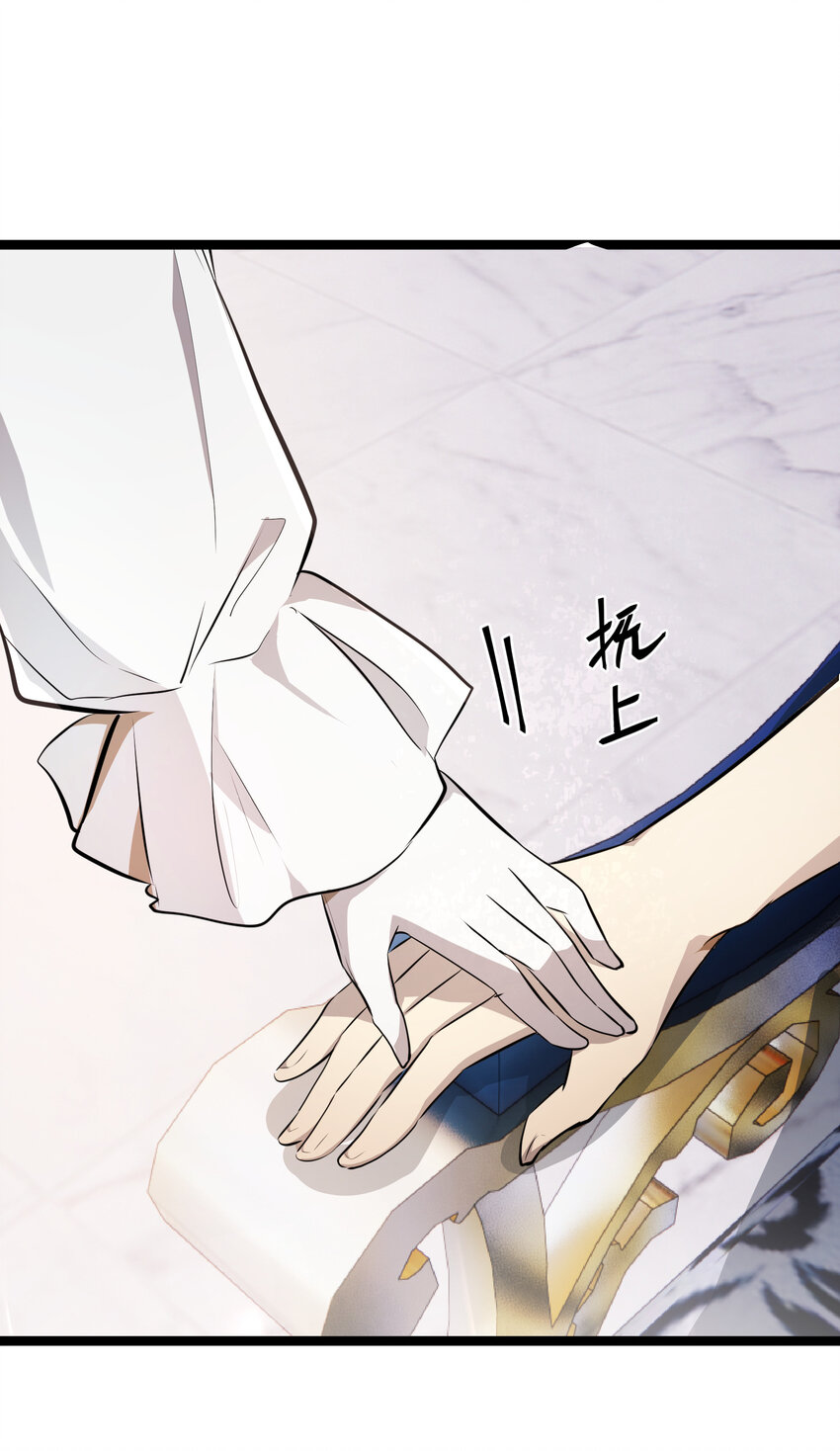 21 第21话30