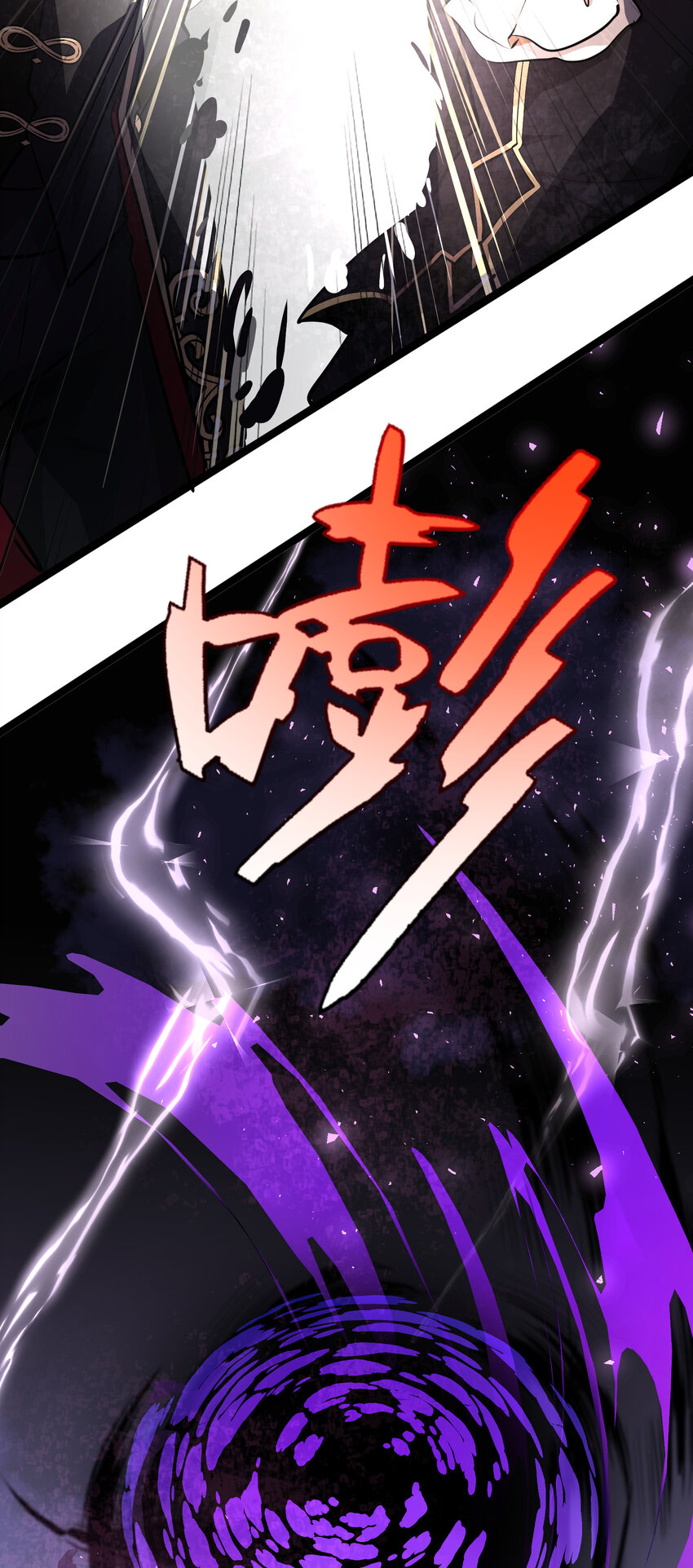 19 第19话33