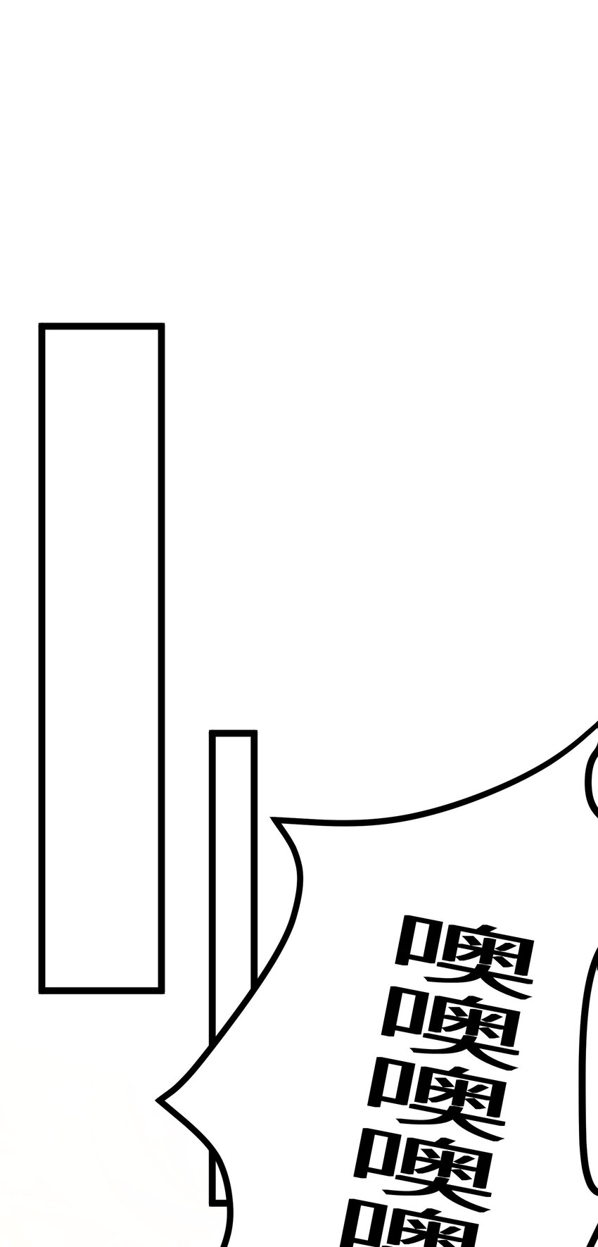 37第37话24