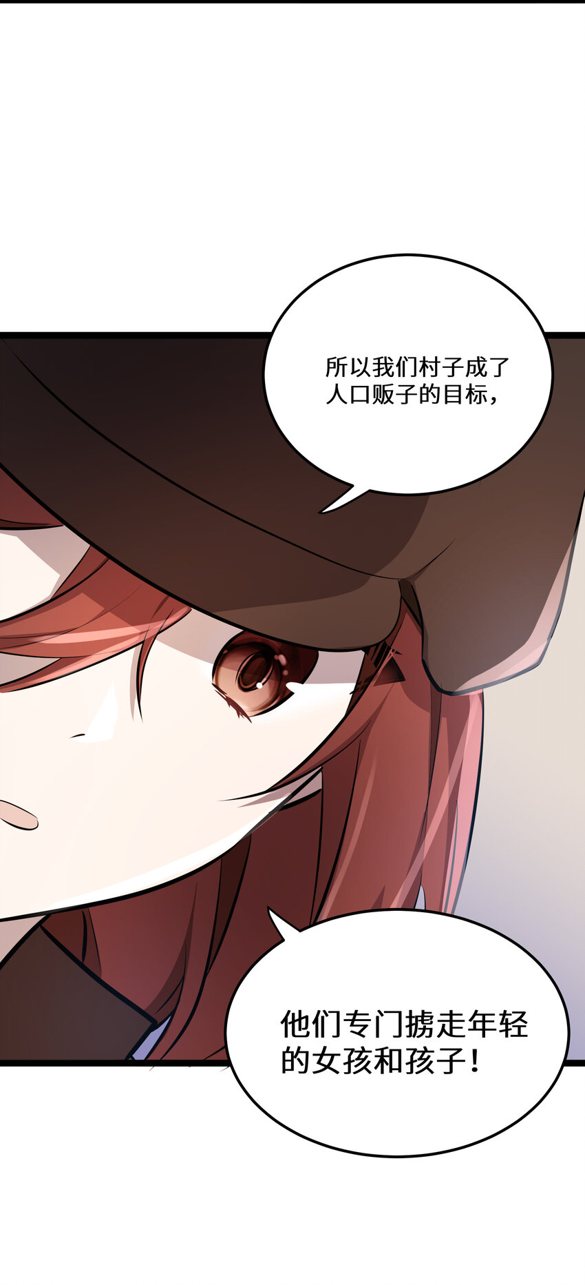 27 第27话22