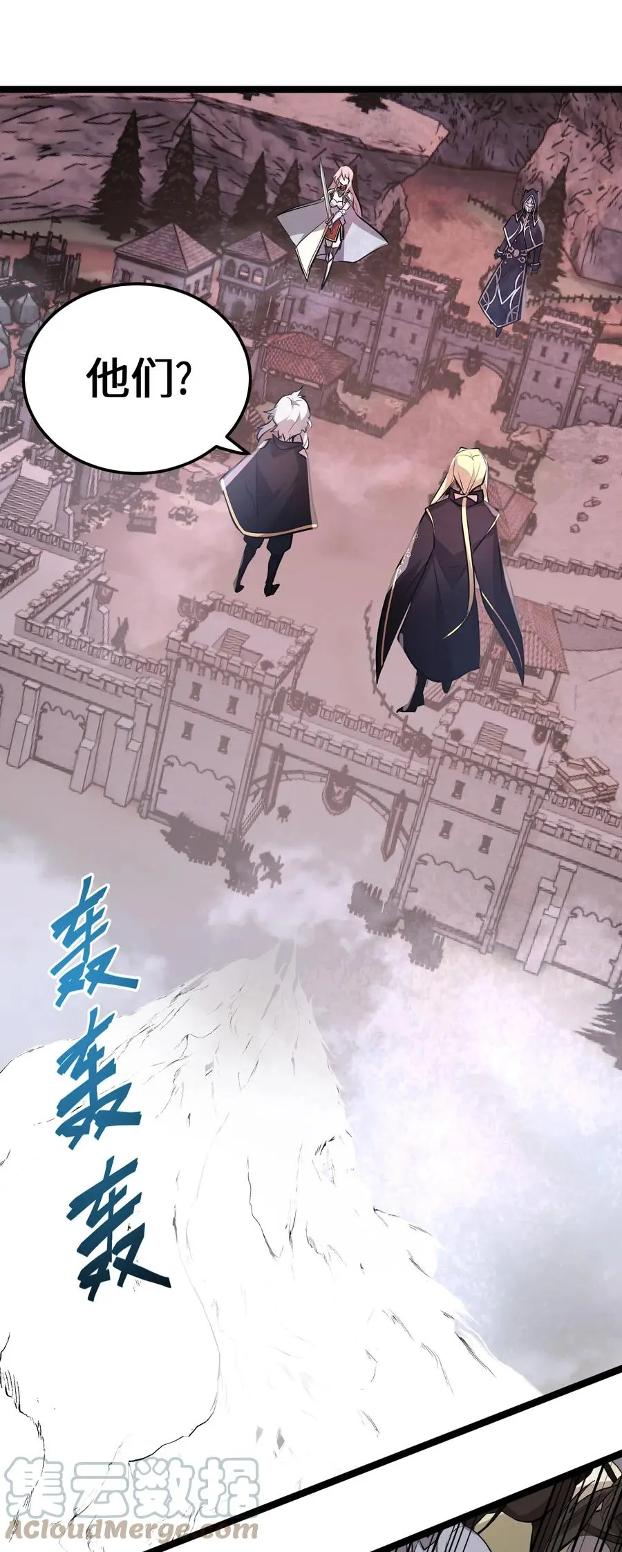 18 第18话15