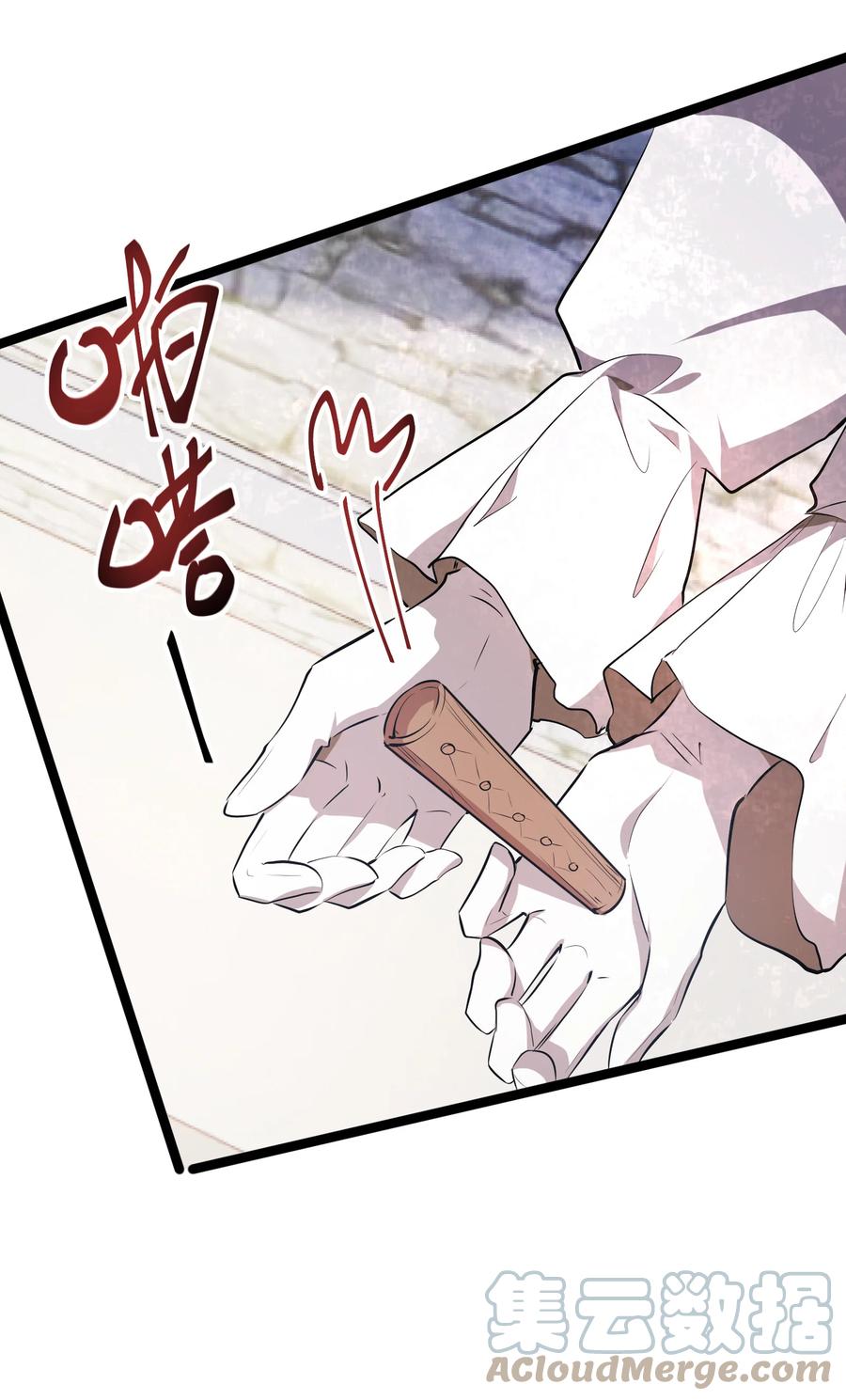 17 第17话30