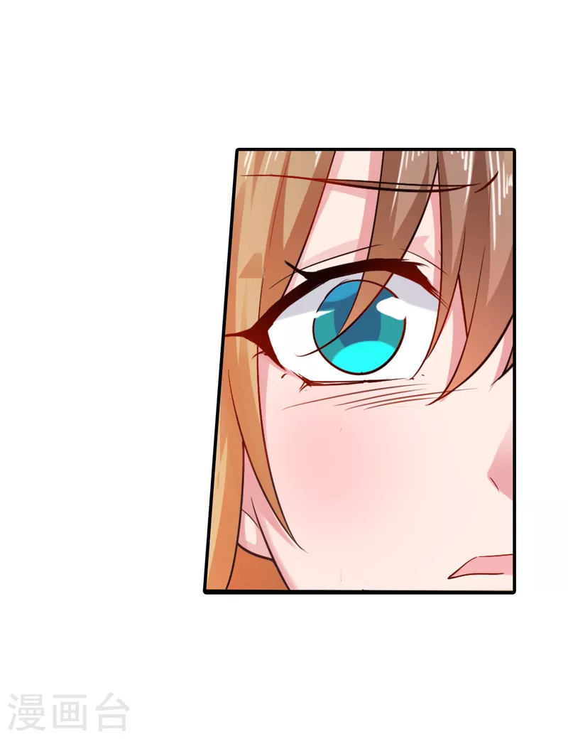 第297话 怎么样？滋味如何？1