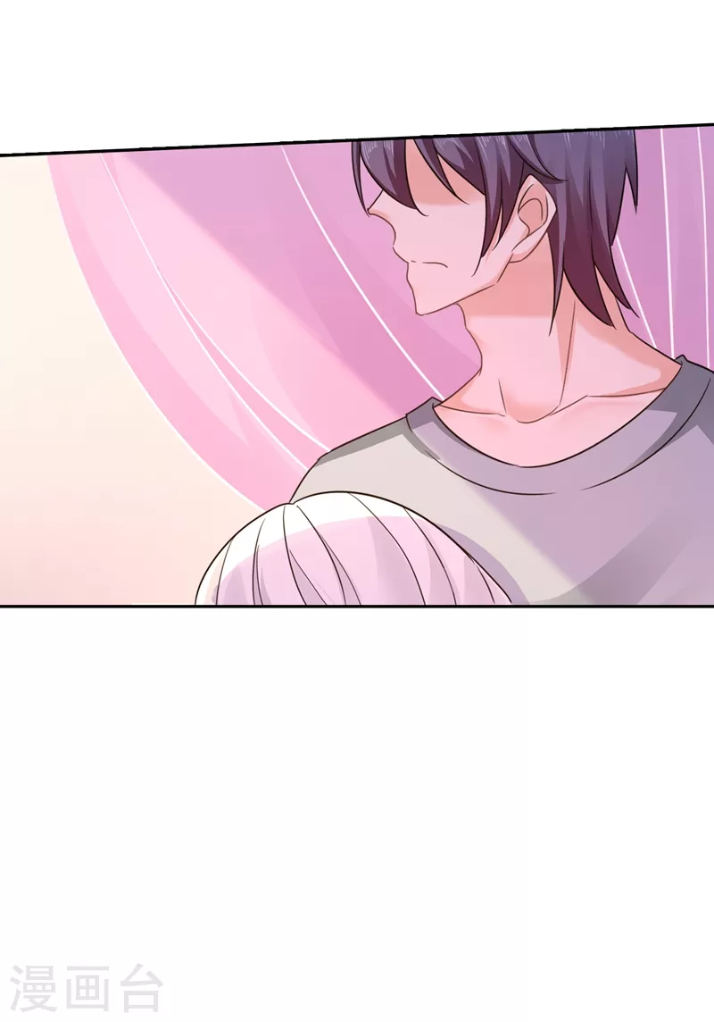 第265话 雪落受的苦不比你少！11