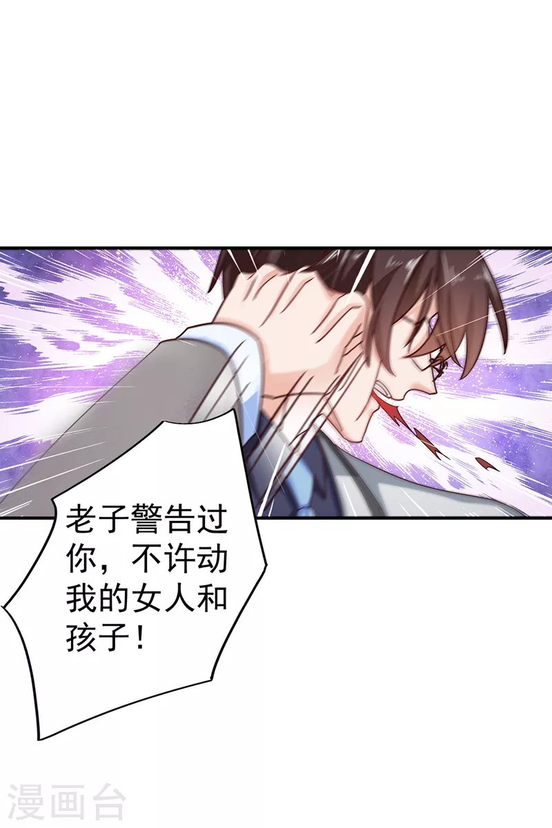 第322话 试探27