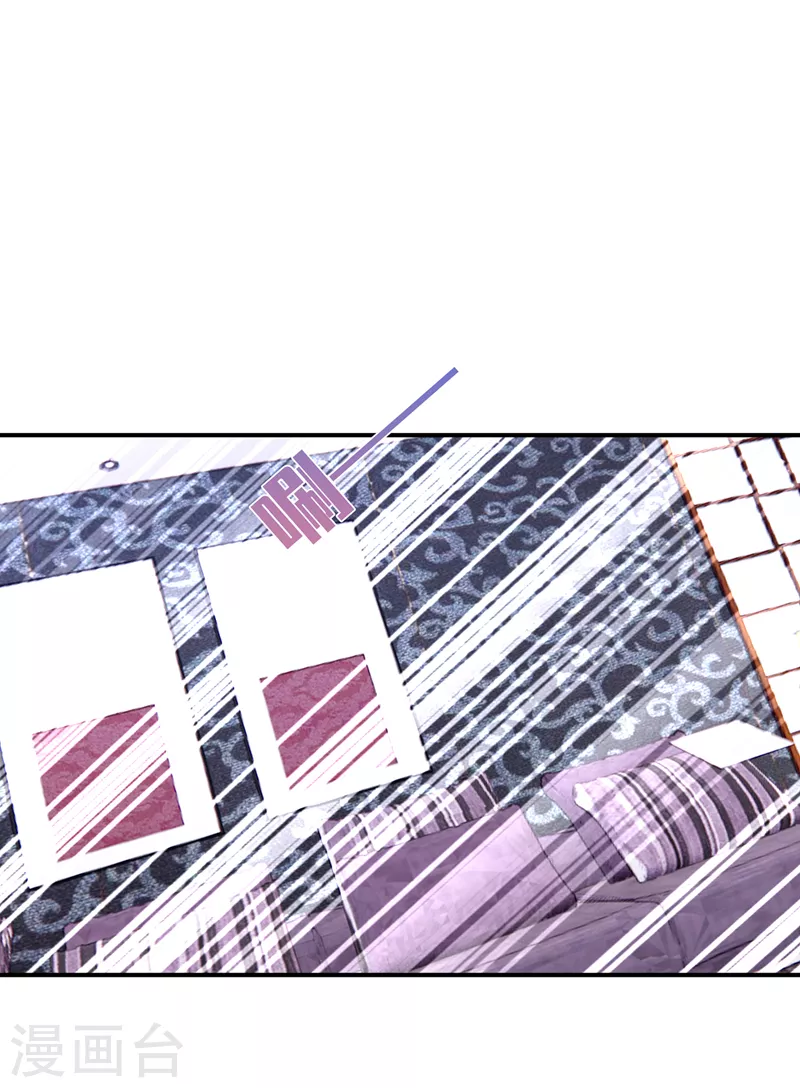 第408话 这下你跑不掉了！25