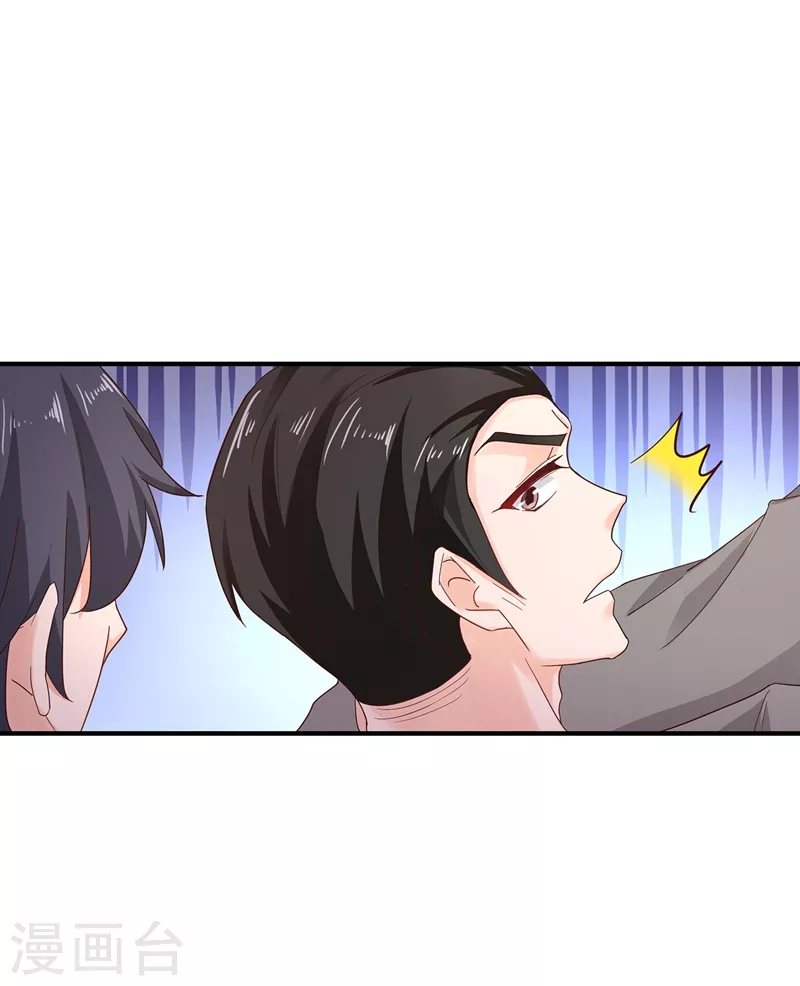 第326话 封行朗，快跑！18