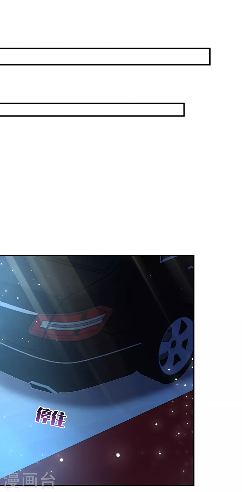第429话 休想要挟我！27