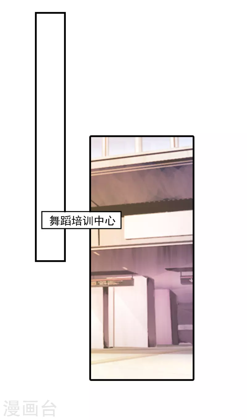 第315话 让我抱一会儿10