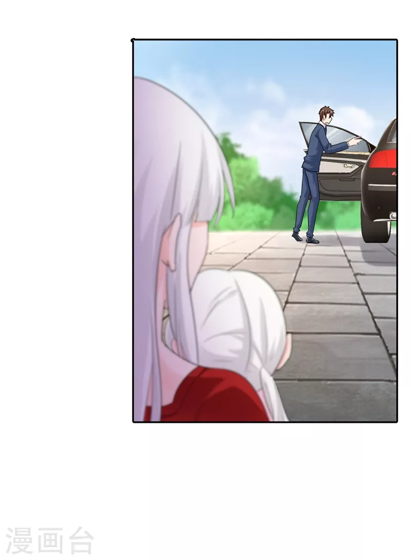 第255话 野孩子21