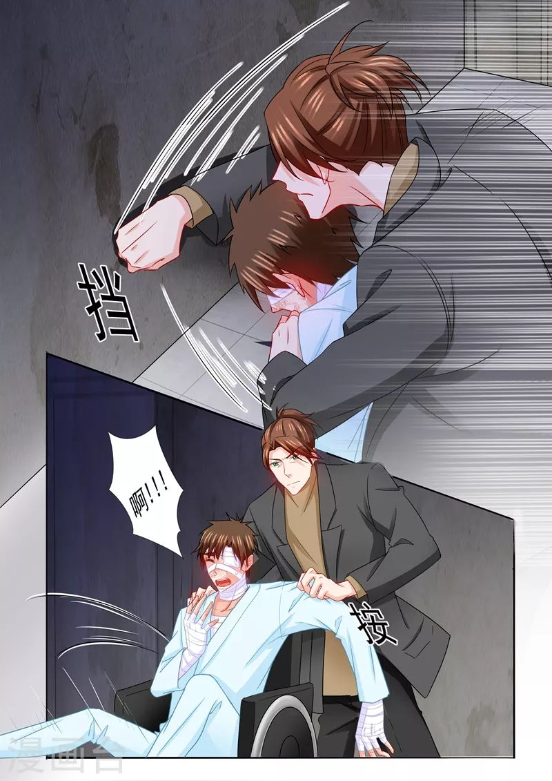 第215话 林雪落要为你陪葬2