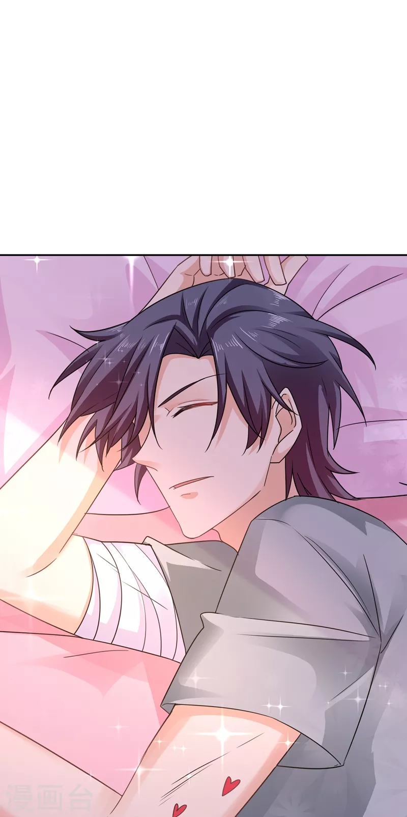 第265话 雪落受的苦不比你少！3