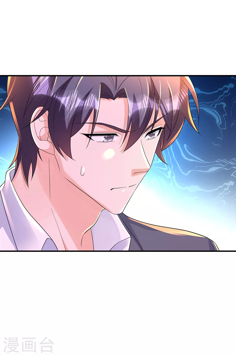 第417话 我要去找律师！18