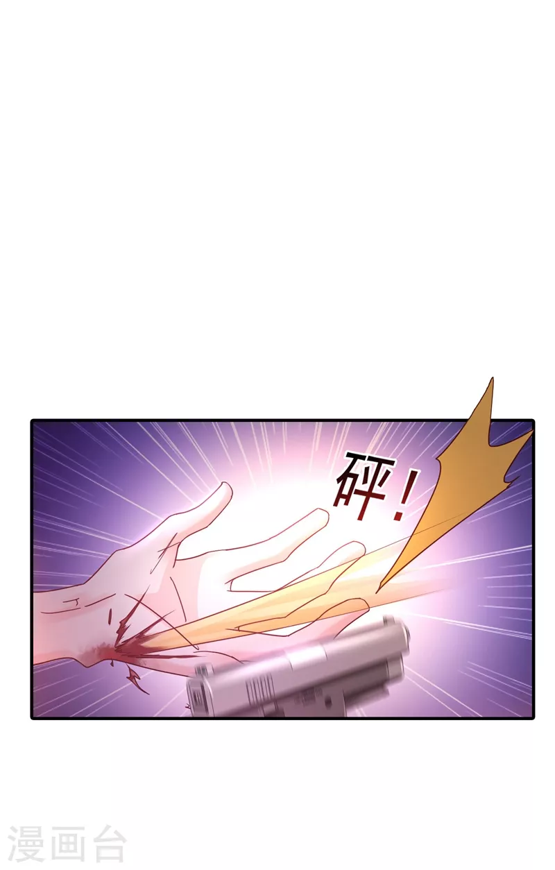 第326话 封行朗，快跑！25