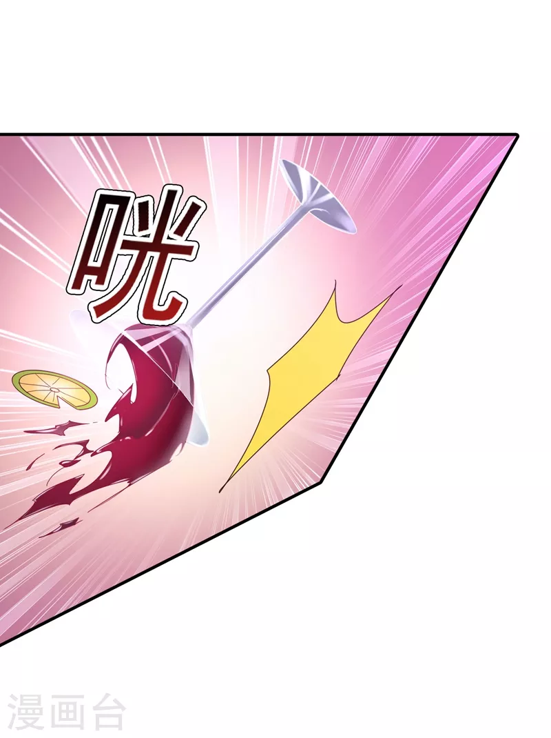 第325话 封行朗和严邦传绯闻4