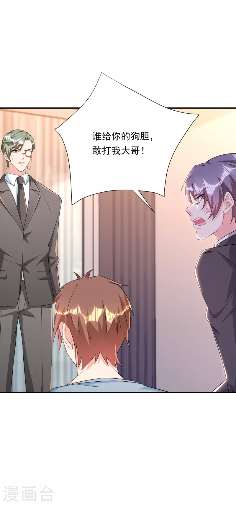 第378话 封立昕昏倒17