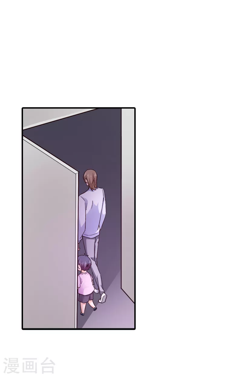 第297话 怎么样？滋味如何？24
