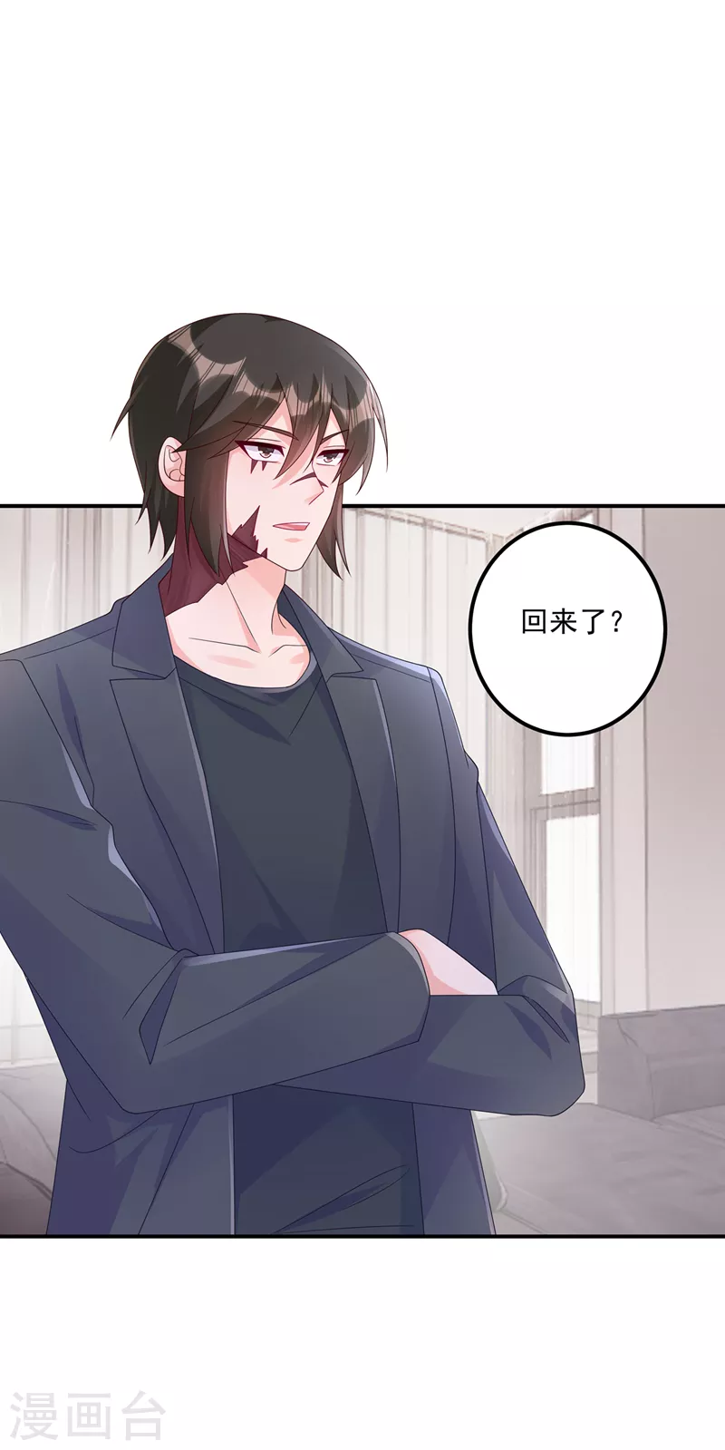 第408话 这下你跑不掉了！19