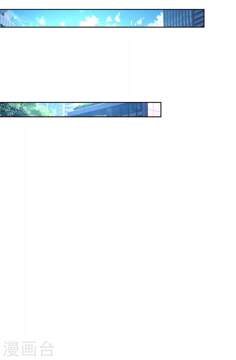 第437话 关乎男人的尊严12